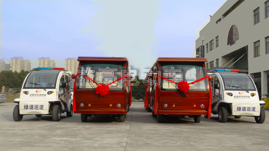 电动巡逻车